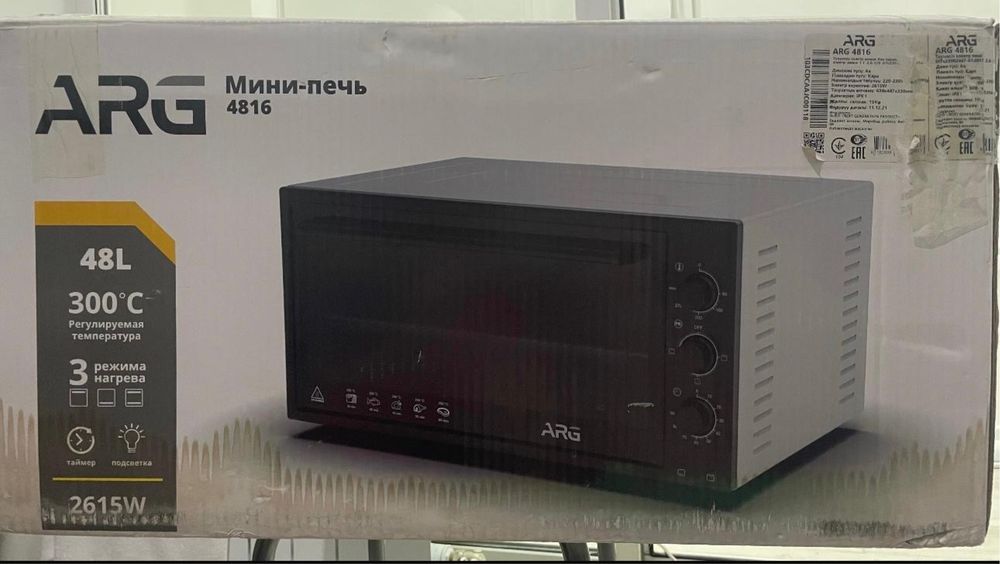 Мини-печь ARG-4816