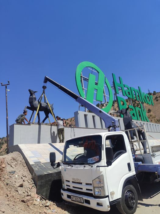 Avtokran xizmati 16 T.     Услуга Автокран 16 - 32 тонна