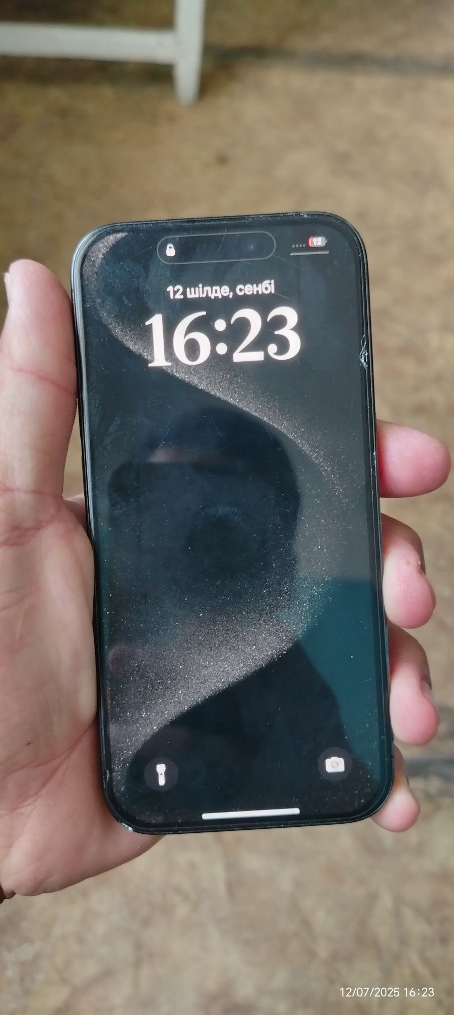 Iphone 15pro 128gb