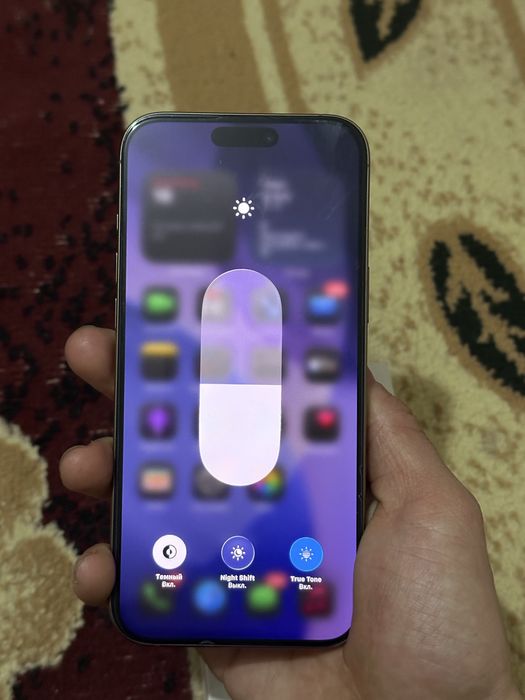 Iphone 16 pro max ideal sastayana