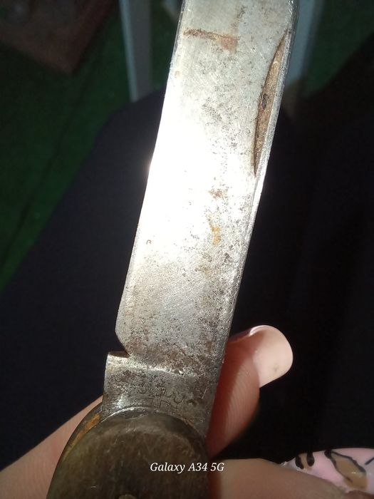 Стар джобен сгъваем