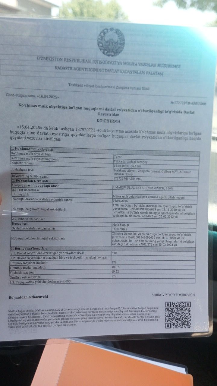 Arzon narxda uy 105000 $