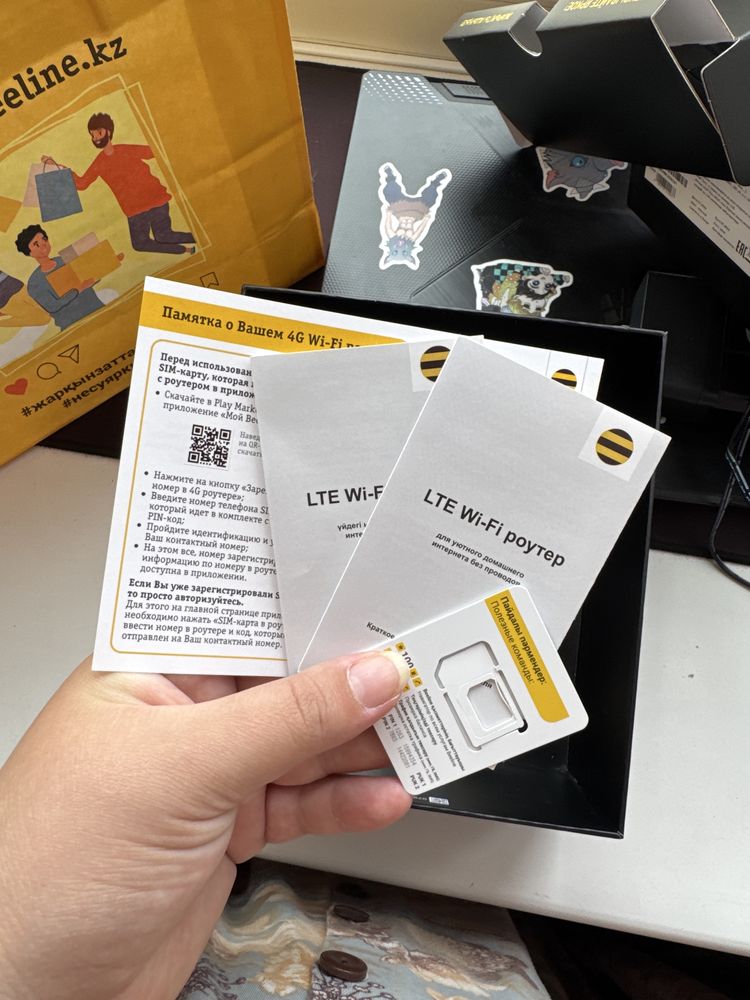 Wi-Fi роутер Beeline PRO MF296R