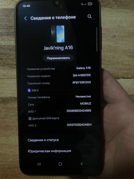 Samsung A16 telefon
