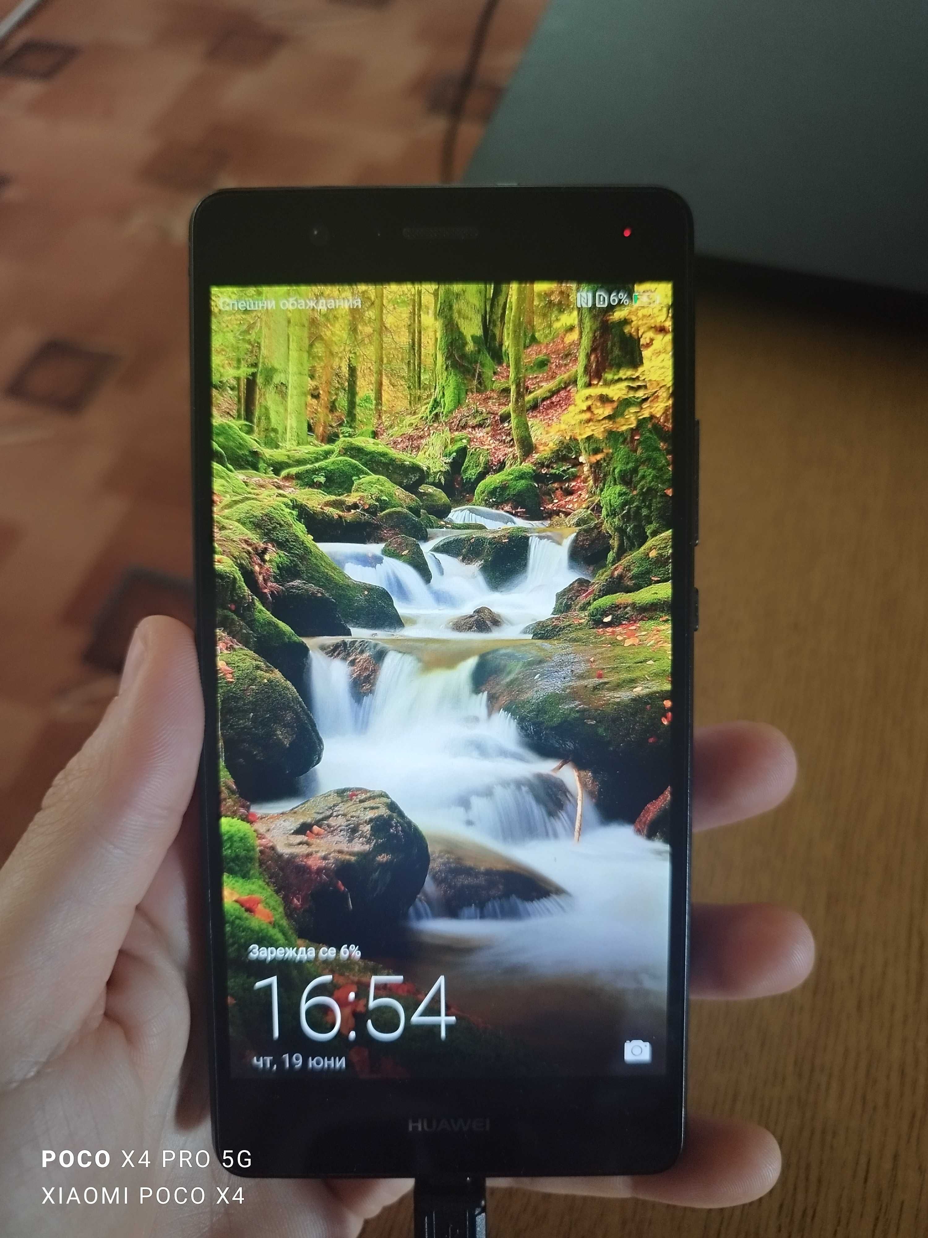 Телефон Huawei P9 lite