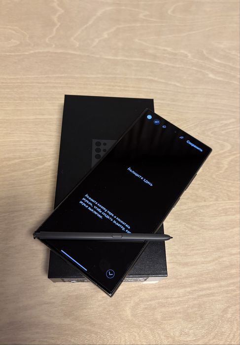 Samsung S24 Ultra 256gb