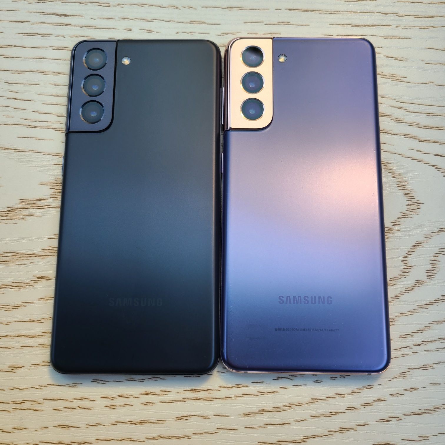 Samsung s21 plus 8/256gb pur-pur-qora