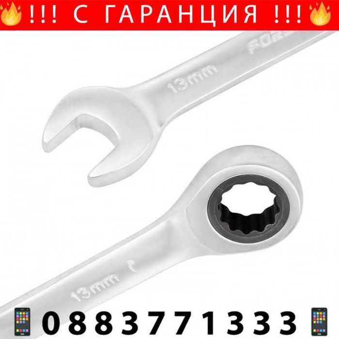 НЕМСКИ Комбиниран Комплект Ключове 27 части FORSAGE F-5150R +ЛЕД ФЕНЕР