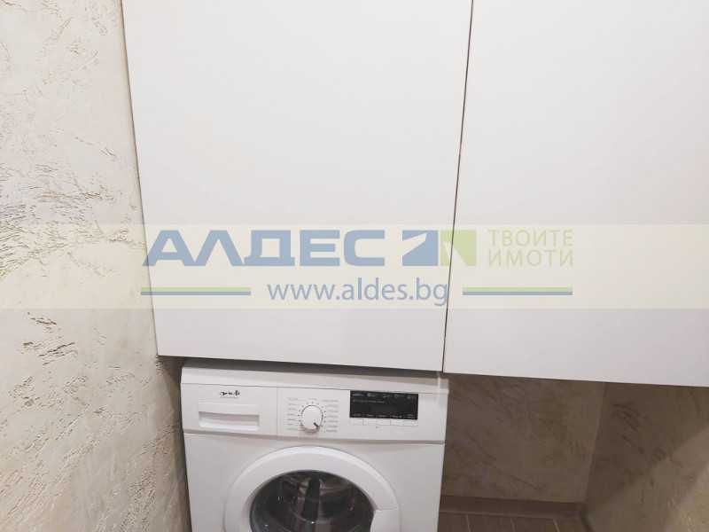 Дава се под наем Тристаен апартамент в София, Младост 4 - 88 кв.м за 799 € - Снимка #8