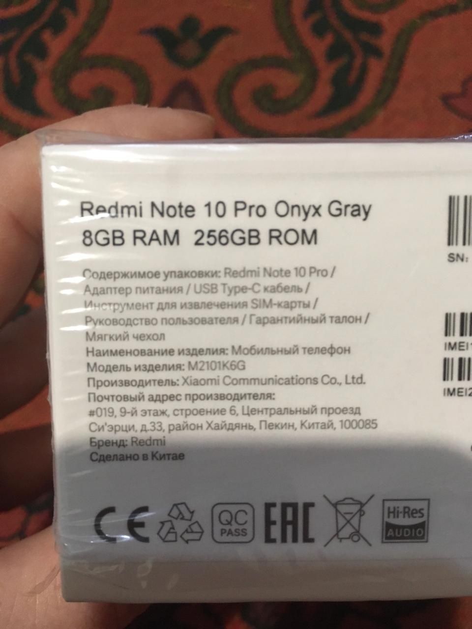 Продам Xiaomi Redmi note 10 Pro