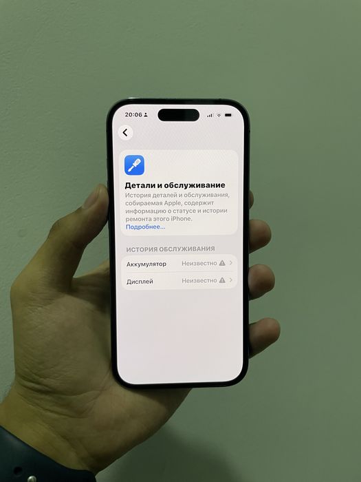 Iphone 14 pro 128gb Z/AA 2 sim