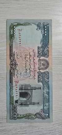 Продам денежную купюру 10000 афганиш