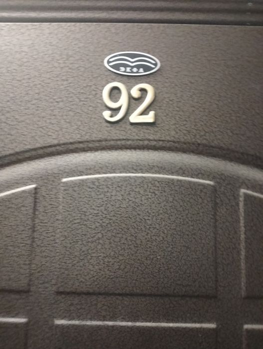 Продам входную дверь