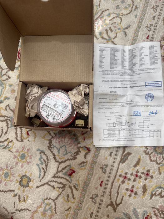 Продам новый счётчик