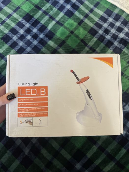 Фотополимерна лампа