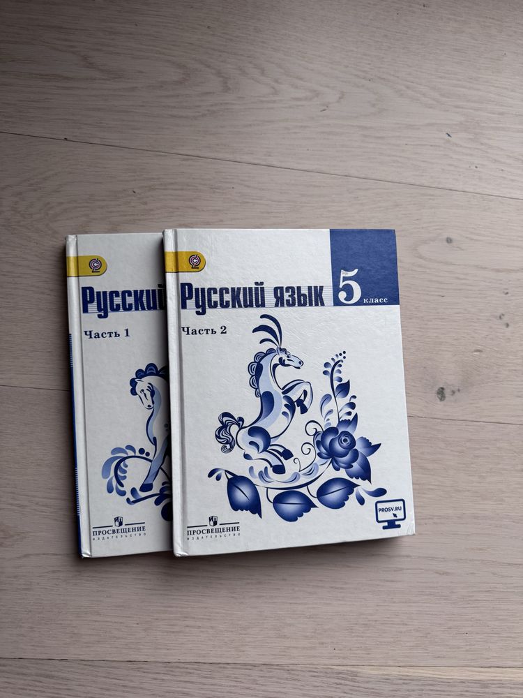 Учебники, хрестоматия, справочное пособие