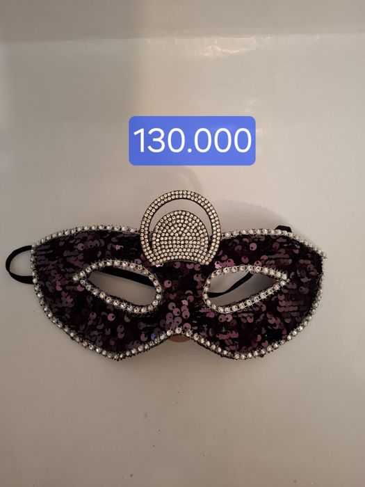 Маски маскарадные