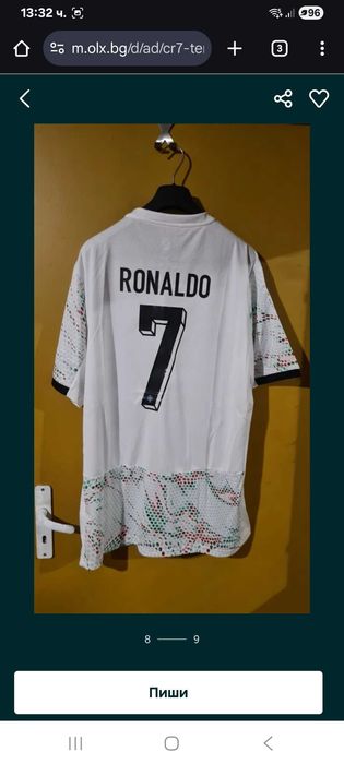 Ronaldo тениска португалия
