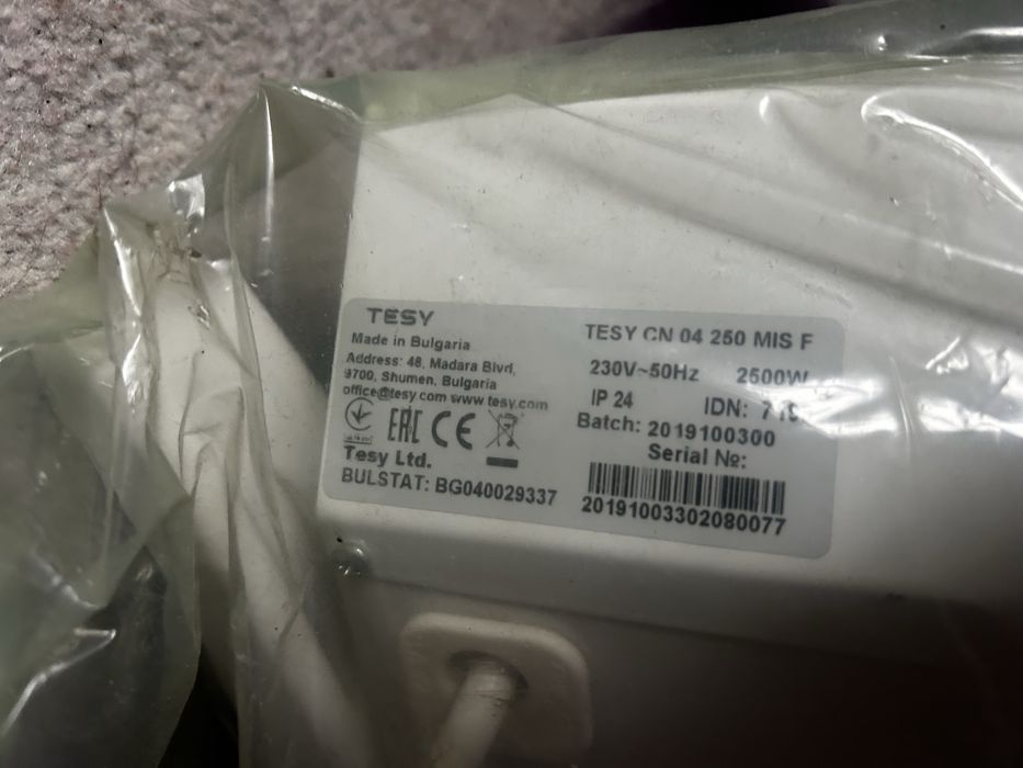 Конвектор Tesy cn 04 2500w