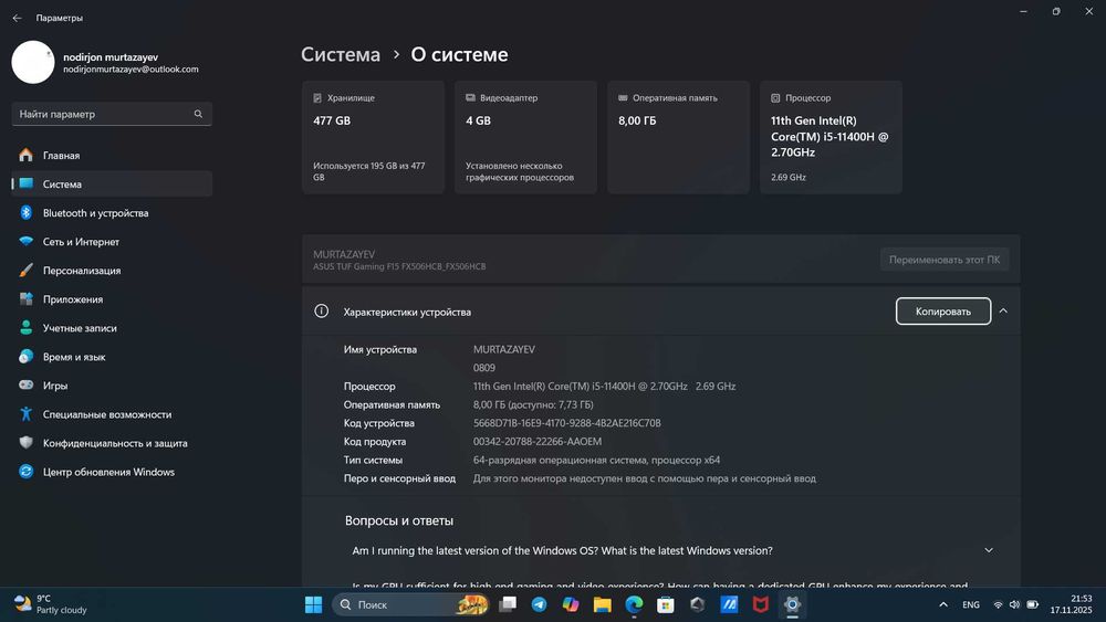 Asus tuf gaming rtx3050