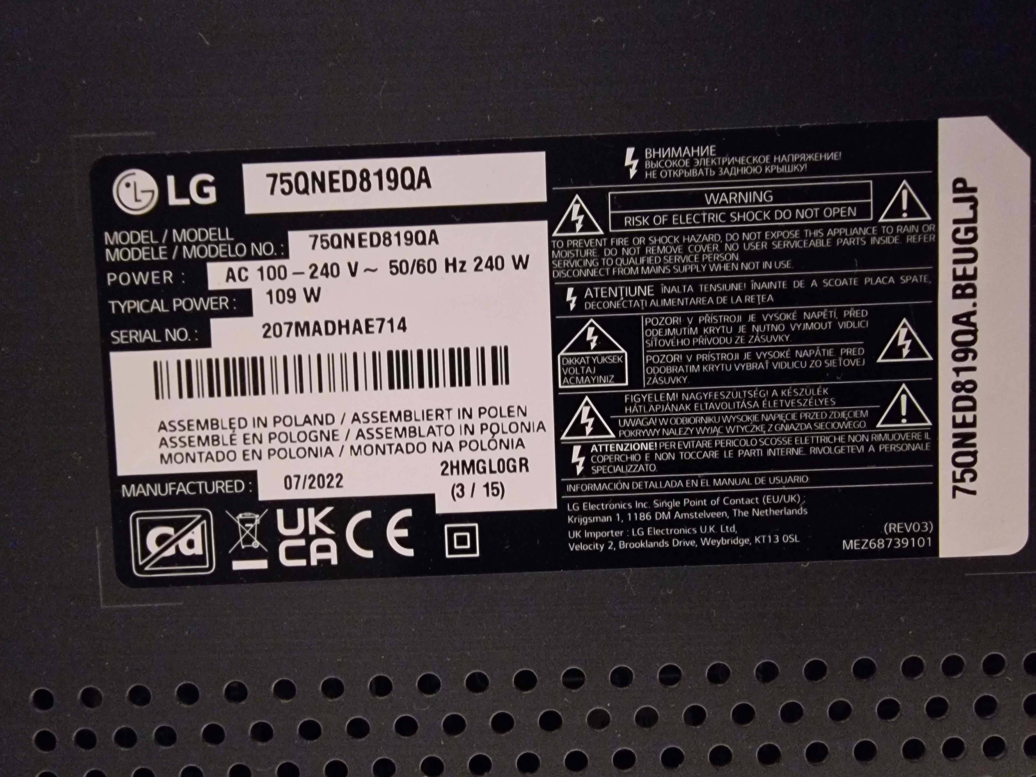 Телевизор LG qned 75''
