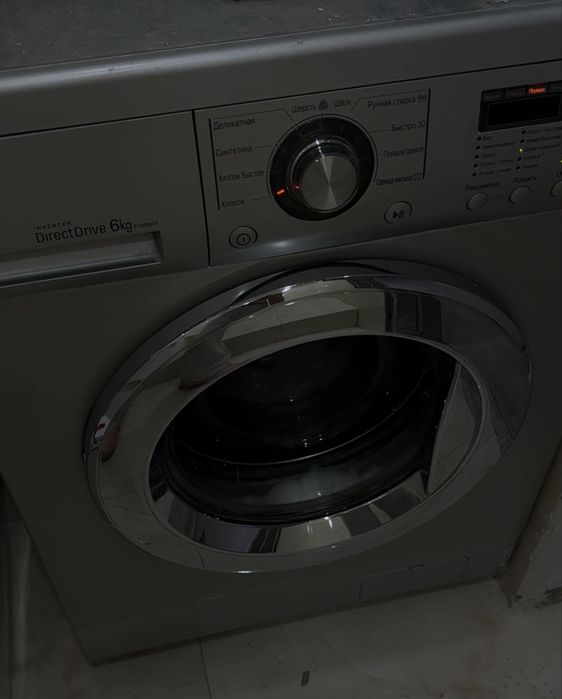 Стиральная машина LG Direct Drive 6kg