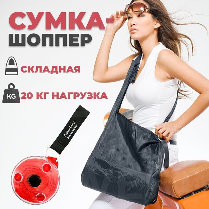 Срочно продам сумки