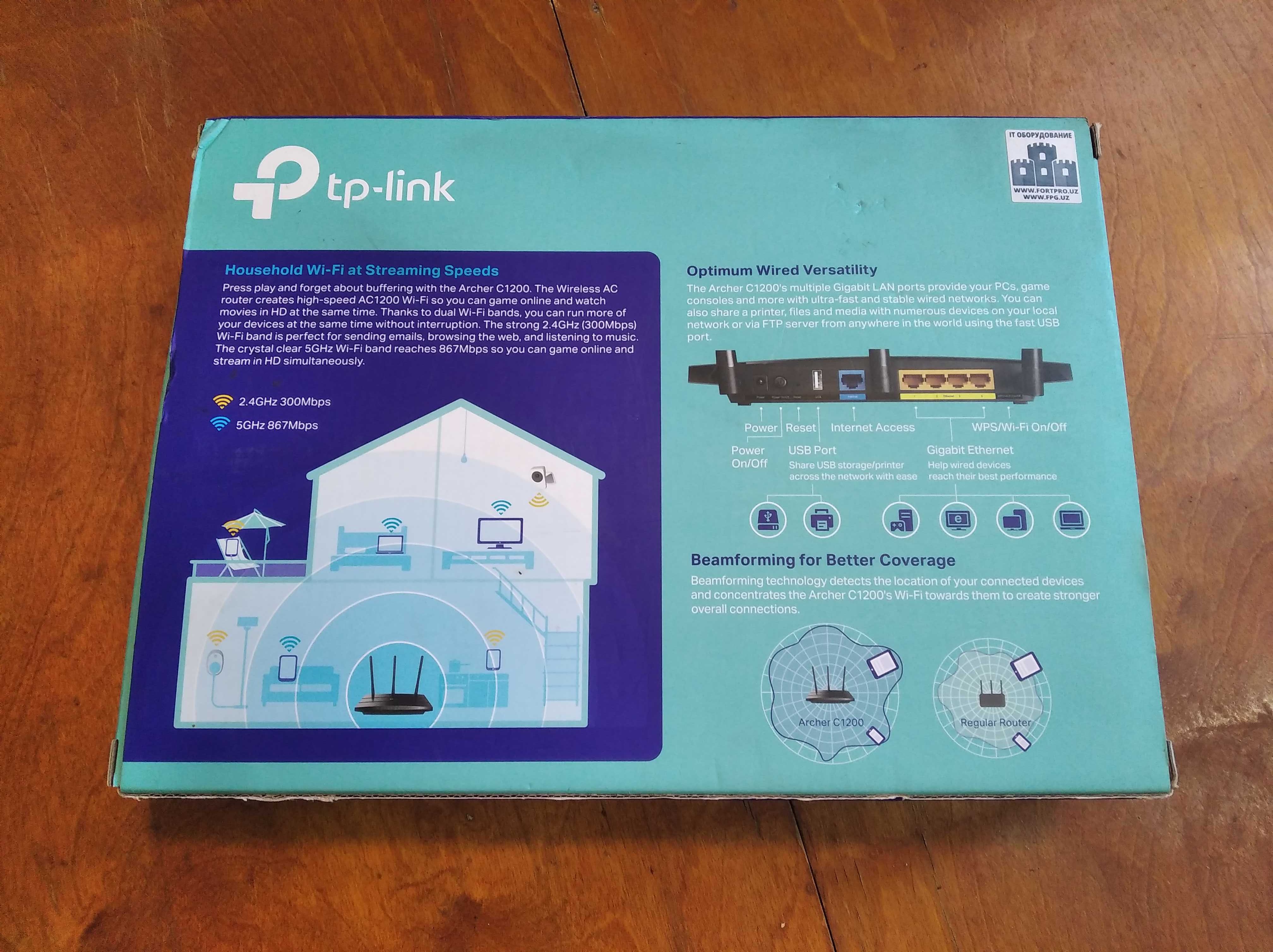 Коробки, упаковки от TP-Link.
