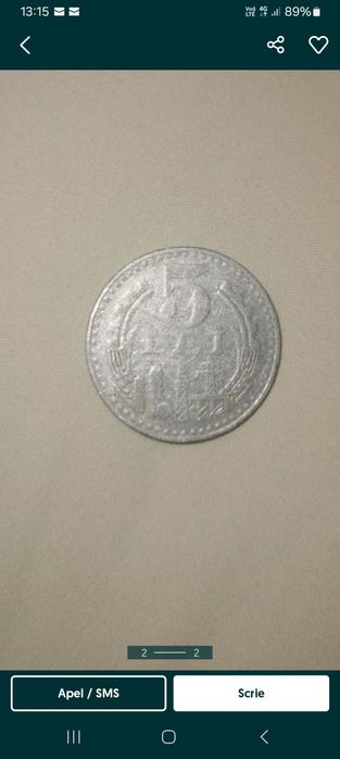 5 lei din 1978 origine