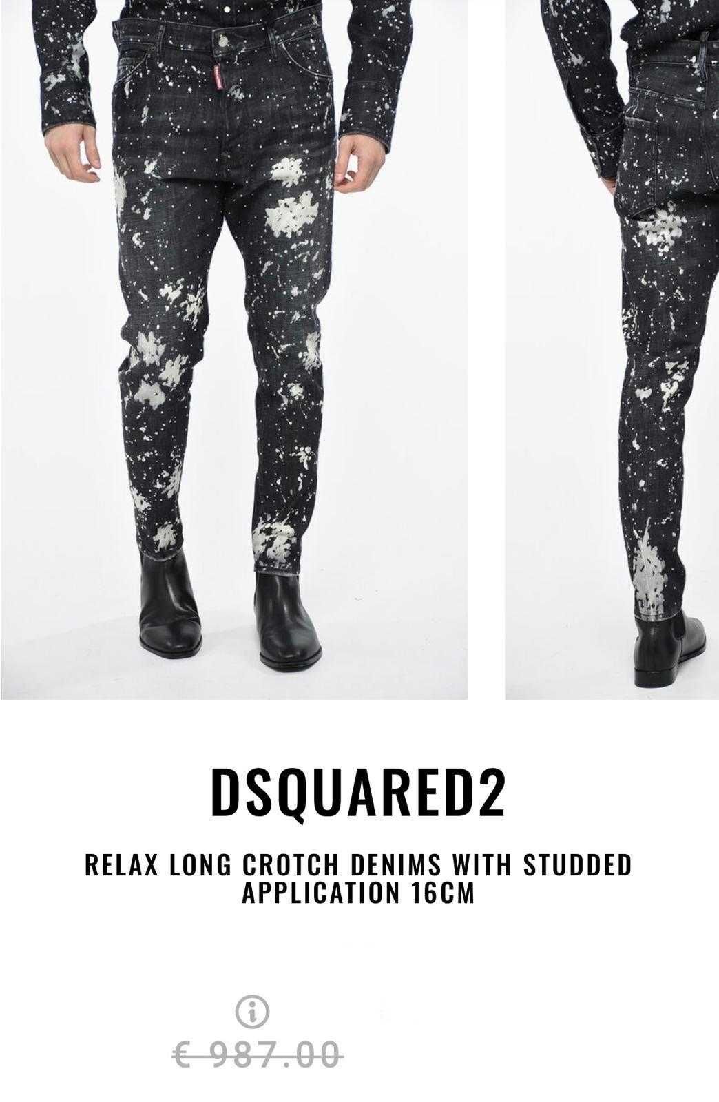 Dsquared2 blugi Relax Long Croch 52-54 italy sau L-XL, retail 985 euro