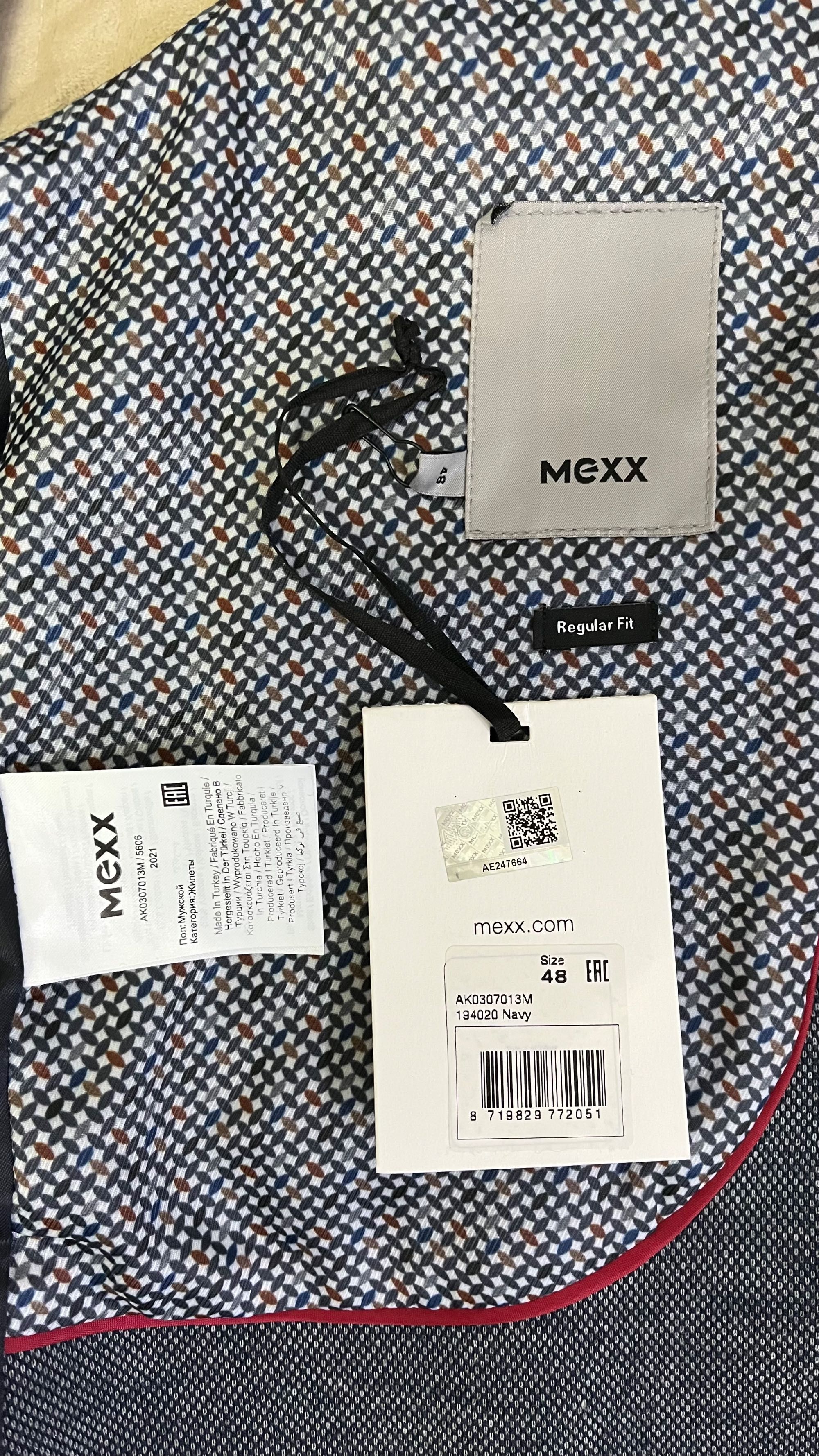 Жилетка Mexx Regular Fit (48)