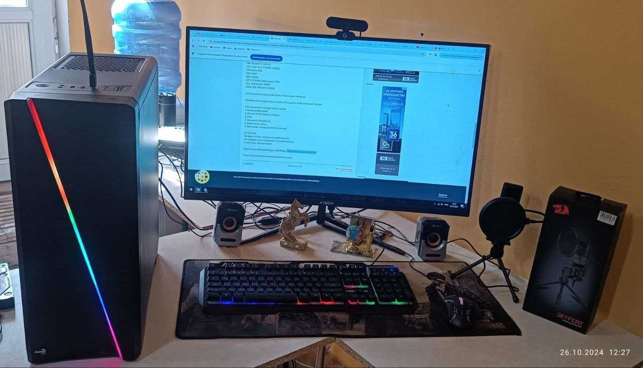 Igrovoy KOMPYUTER Sotiladi! PUGB