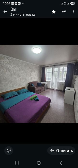 Сдам 1 комнатную квартиру сдам квартиру, по суточно, день, ночь,