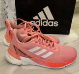 Маратонки Adidas Response Super