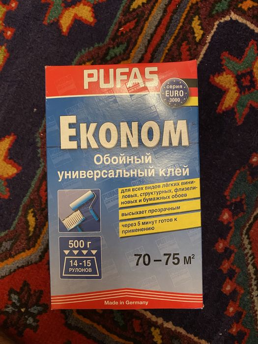 Клей для обои средняя упаковка