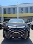 BYD Xia dm-i full 30ta dona bor !