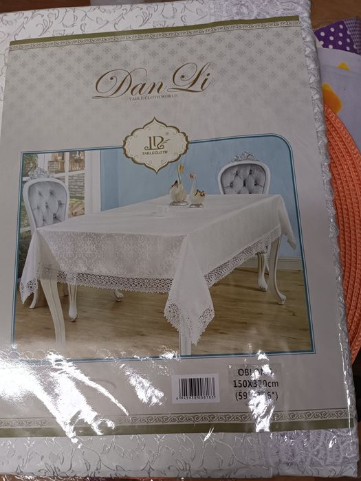 Скатерть тканевая.