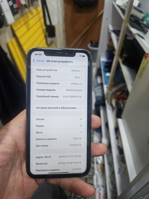 Iphone 11 256gb 88% feys bor  200$