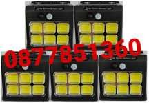 Соларен прожектор със 72 LED диода и сензор за движение