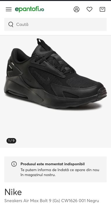 Adidași Air Max Bolt 9(GS) 38.5