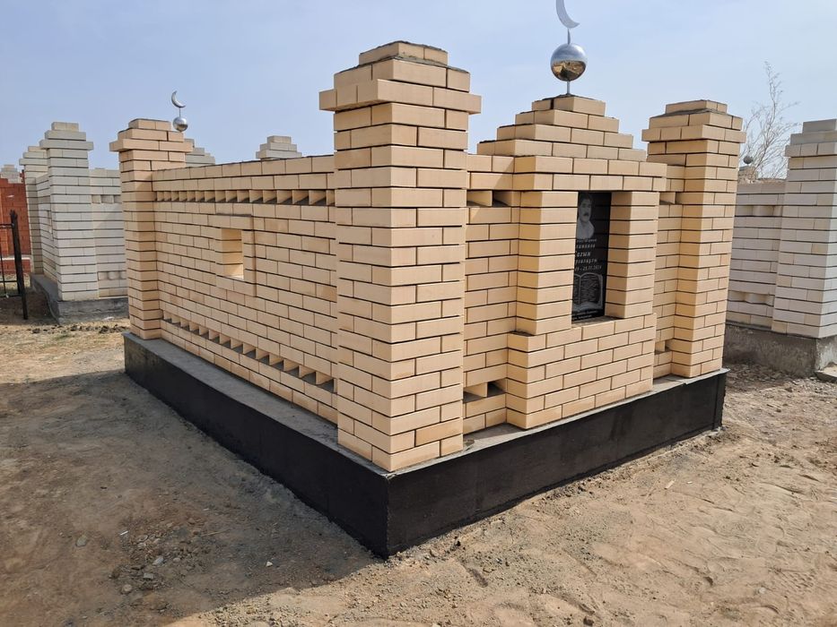 Бейіт көтеру қызметтері