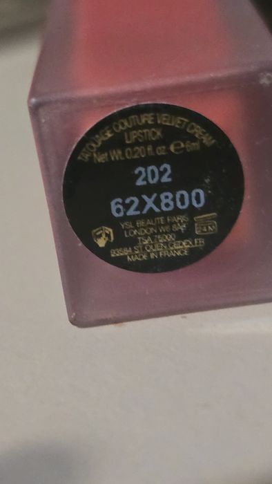 Червило YSL ново