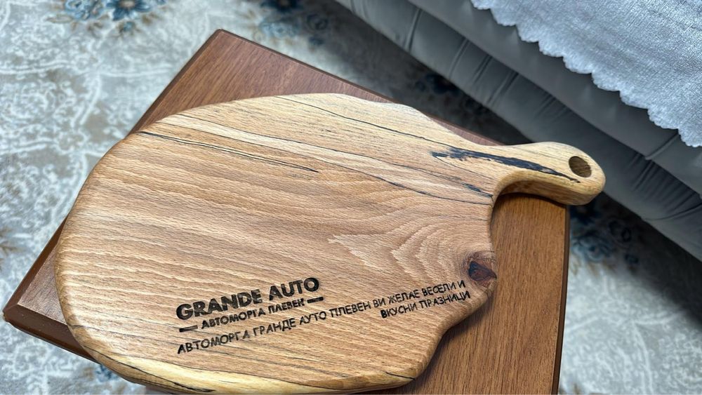 Дъски за рязане (с опция за гравиране)