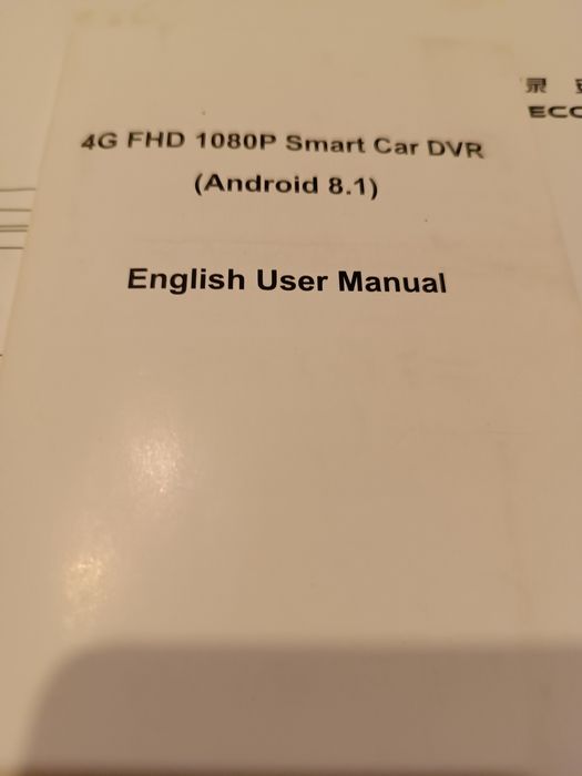 Видеорегистратор огледало с Андроид с ADAS, GPS, Bluetooth