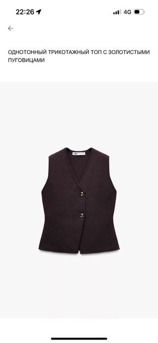 Продам двойки за 20 тыс