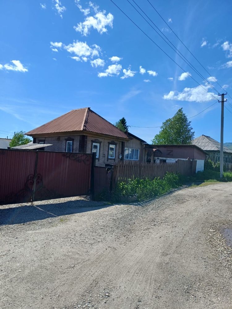Меняю 2хкомн.дом с центр.отопл на  2х комнатную квартиру в городе