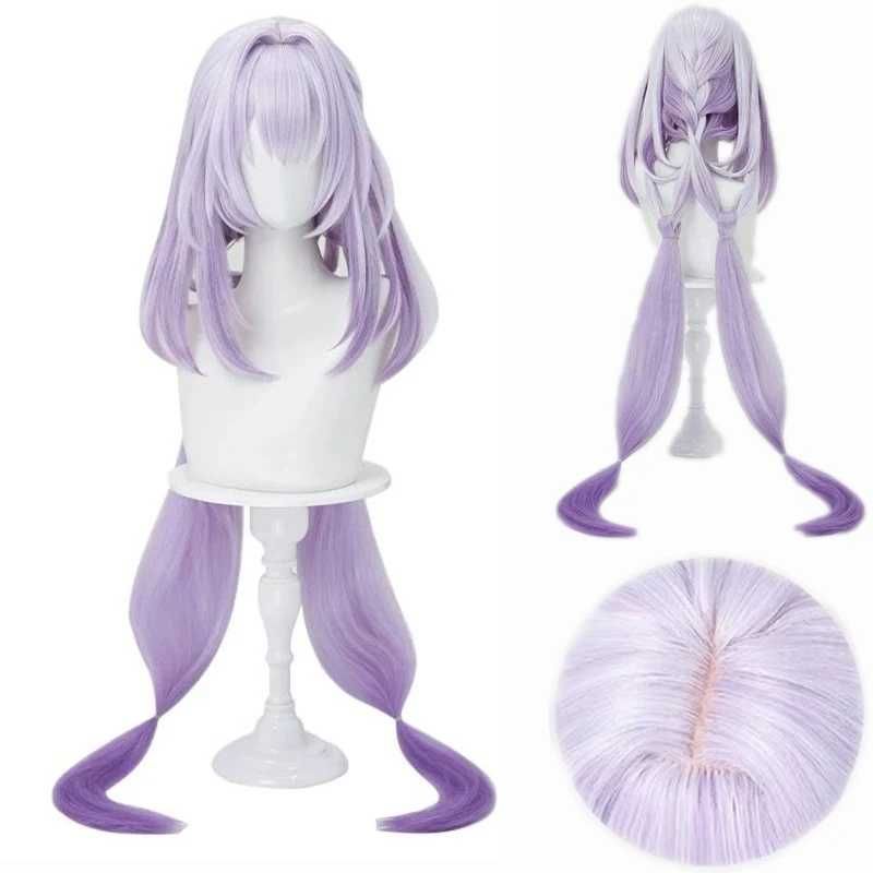 Аниме косплей лилава перука Honkai Star  high quality cosplay