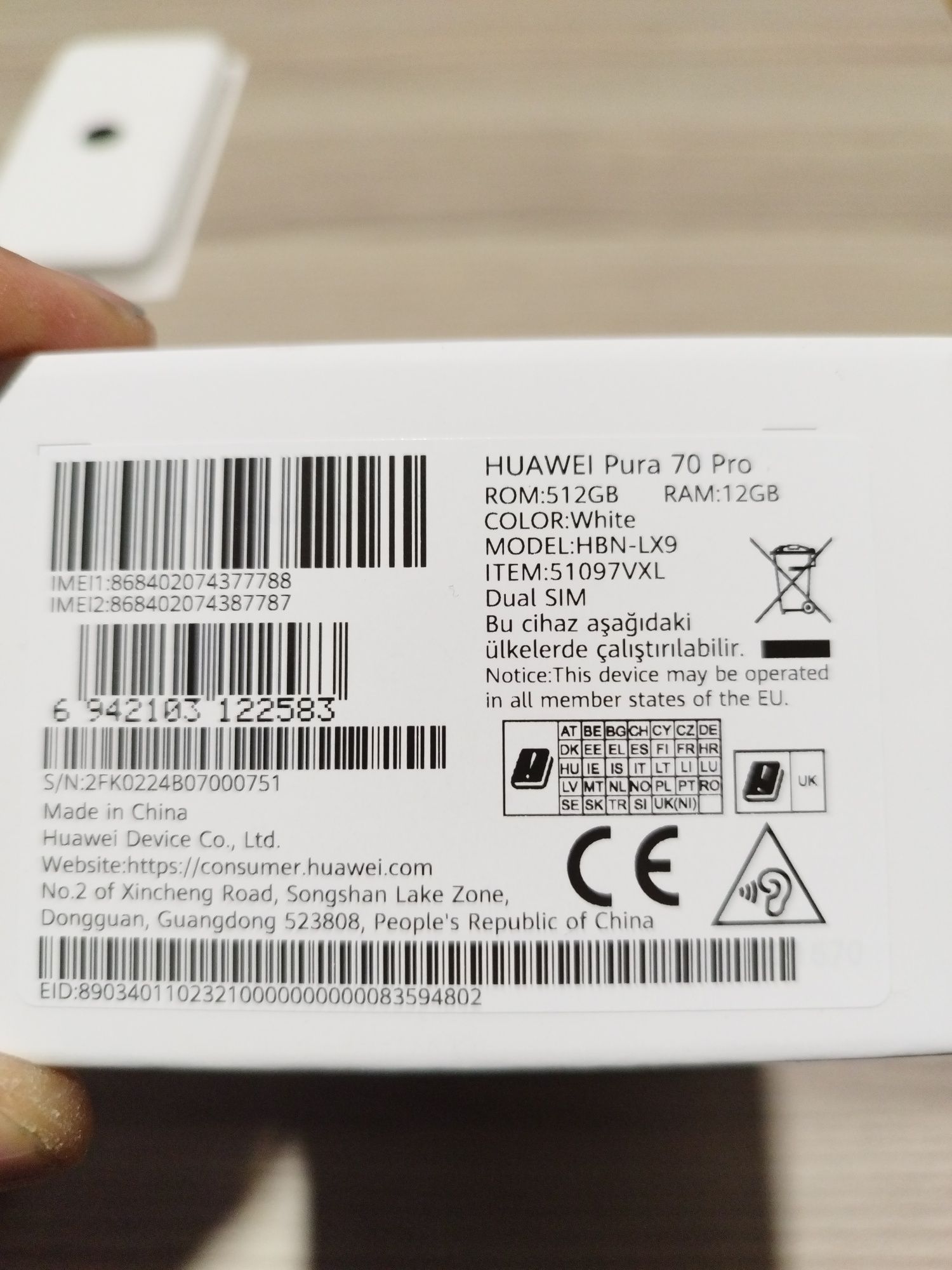 HUAWEI Pura70 Pro