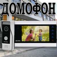 АКЦИЯ!!! Видео Домофон — 84706 FullHD-2 MP Silver