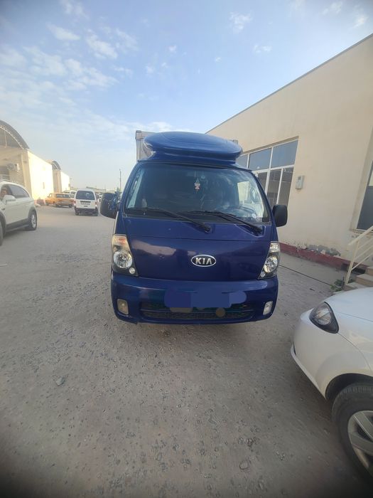 Kiya bongo baribir kiyada